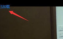 电脑爱奇艺播放器怎么添加字幕|电脑爱奇艺播放器导入字幕的方法