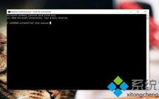 win10系统更新kb4284835补丁失败无限重启的解决方法