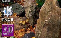 电脑在游戏菜单中添加游戏的方法