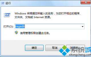 win8系统IE11/IE10浏览器&ldquo;常用网站&rdquo;栏目不见了怎么办