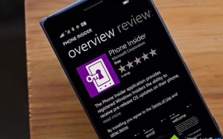 Win10系统手机Phone Insider已正式更名为Windows Insider