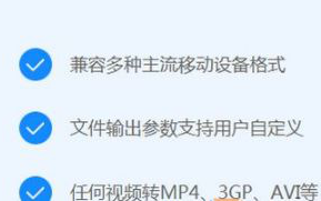 电脑如何把mp4转换成mp3格式