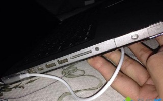 苹果笔记本电脑充不进电的修复方法