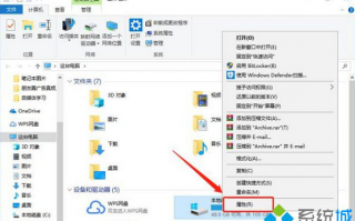 win10系统瘦身方法_win10系统瘦身教程