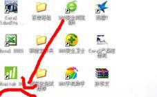 xp系统怎么修改电脑开机音乐