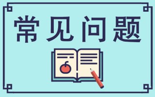 学linux能干什么（linux为什么很少人用）