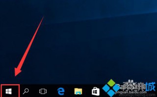 win10系统升级后桌面图标不见了该如何解决？