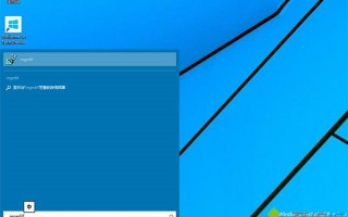 Win10预览版系统如何清空文件管理器主页按钮中的内容【图】