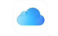 win7系统下载及安装iCloud的简单方法