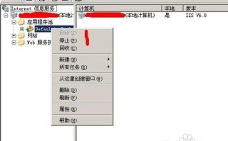 xp系统遇到503服务暂时不可用的原因及解决方法
