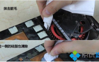 简单几步解决电脑每次开机就蓝屏的问题