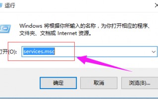 win10没有有效的ip配置怎么办（分享解决详细步骤）