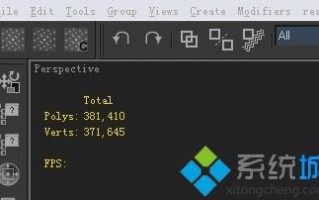 win7/xp系统3d渲染自动关闭如何解决