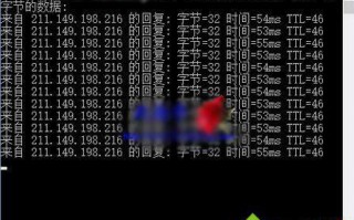 Win10系统怎样提升网站访问速度
