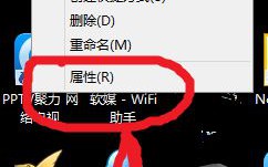 电脑怎么获取蓝屏文件？电脑获取蓝屏文件的方法