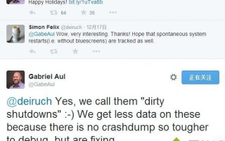 Win10预览版异常自动重启问题正在修复【图】