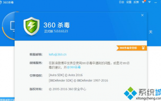 笔记本开两个软件内存就沾满了怎么办_一开软件内存就满的解决方法