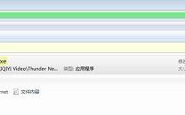 电脑怎么关闭迅雷首页视频|电脑迅雷自动播放视频的解决方法