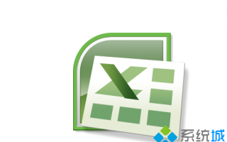 电脑excel导入外部数据出错的解决方法