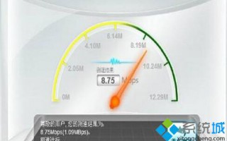 win10系统下使用爱奇艺看视频很卡的解决方法