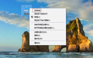 电脑文件凭空消失了怎么恢复（分享3种恢复方法）