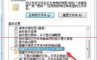 win7系统破解Adobe Acrobat 9 Pro技巧