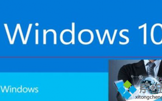 升级win10预览版10074系统后开始菜单无法打开的解决方法