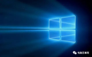 win1016g内存最佳虚拟内存设置多少（这样设置更好）