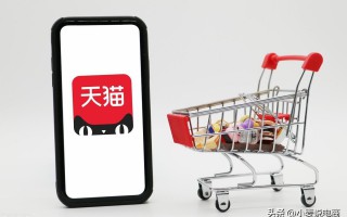 国内电商平台有哪些（电商平台大盘点你知道几个）