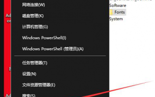 win10家庭版彻底关闭windows defender的方法