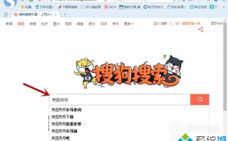 windowsxp系统下怎样批量处理图片尺寸