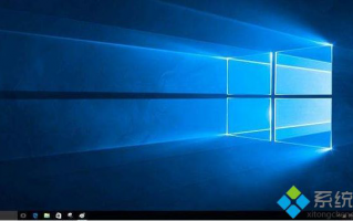 Win10使用Edge浏览器长截图的方法