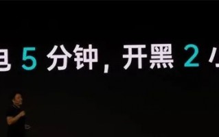 PD充电什么意思（PD快充和QC快充有什么区别）