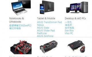 Win10系统出现asmtxhci.sys蓝屏错误如何解决