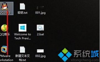 Win10系统超详细使用方法汇总