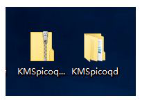kms工具激活win10和office2016办公软件的详细步骤