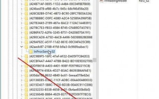Win10系统桌面图标无法随意排放的解决方法