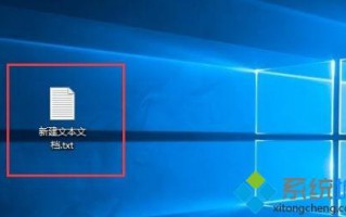 Win10系统删除thumbs.db文件的详细步骤