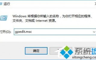 电脑流媒体打不开怎么回事？电脑打开媒体流的方法