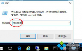 把win10照片查看器设置为默认打开图片的两种方法