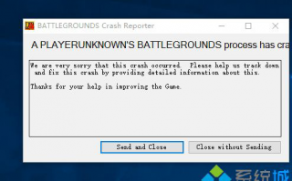解决We are very sorry that this crash occurred. Please help us track down and fix this crash by providing detailed information about this的方法