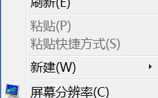 让Win7系统自动更换桌面背景的方法
