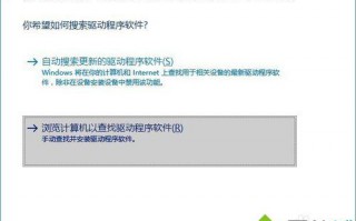 win10下提示无线网卡RTL8192DE无法使用如何解决？
