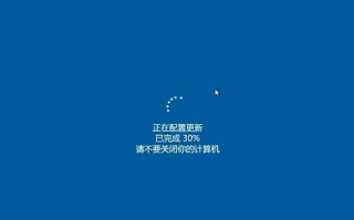 windows11怎么关闭自动更新 win11设置永不更新的方法