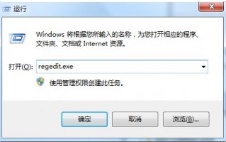 电脑系统资源不足啥原因（解决系统资源不足的方法）
