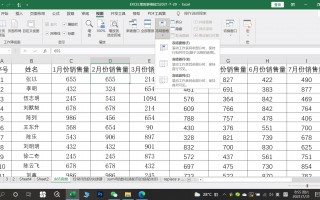excel怎么冻结前三行（冻结窗口的3种方法）