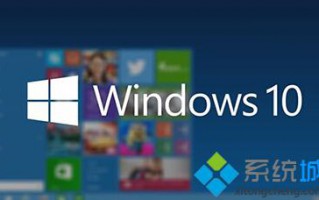 Windows10任务栏和桌面经常自动刷新的解决方案