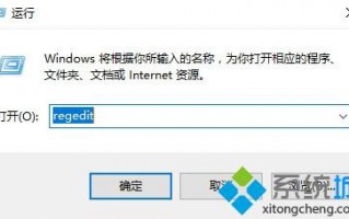 win10系统复制大文件瞬间卡死的解决方法