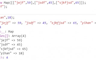 es6新特性map数据结构（es6中map和set的区别）