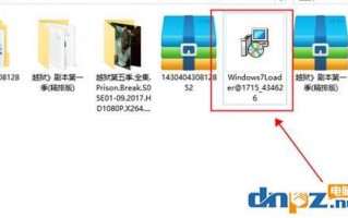 电脑老是自动安装垃圾软件怎么办（为何会自动安装乱七八糟的软件）